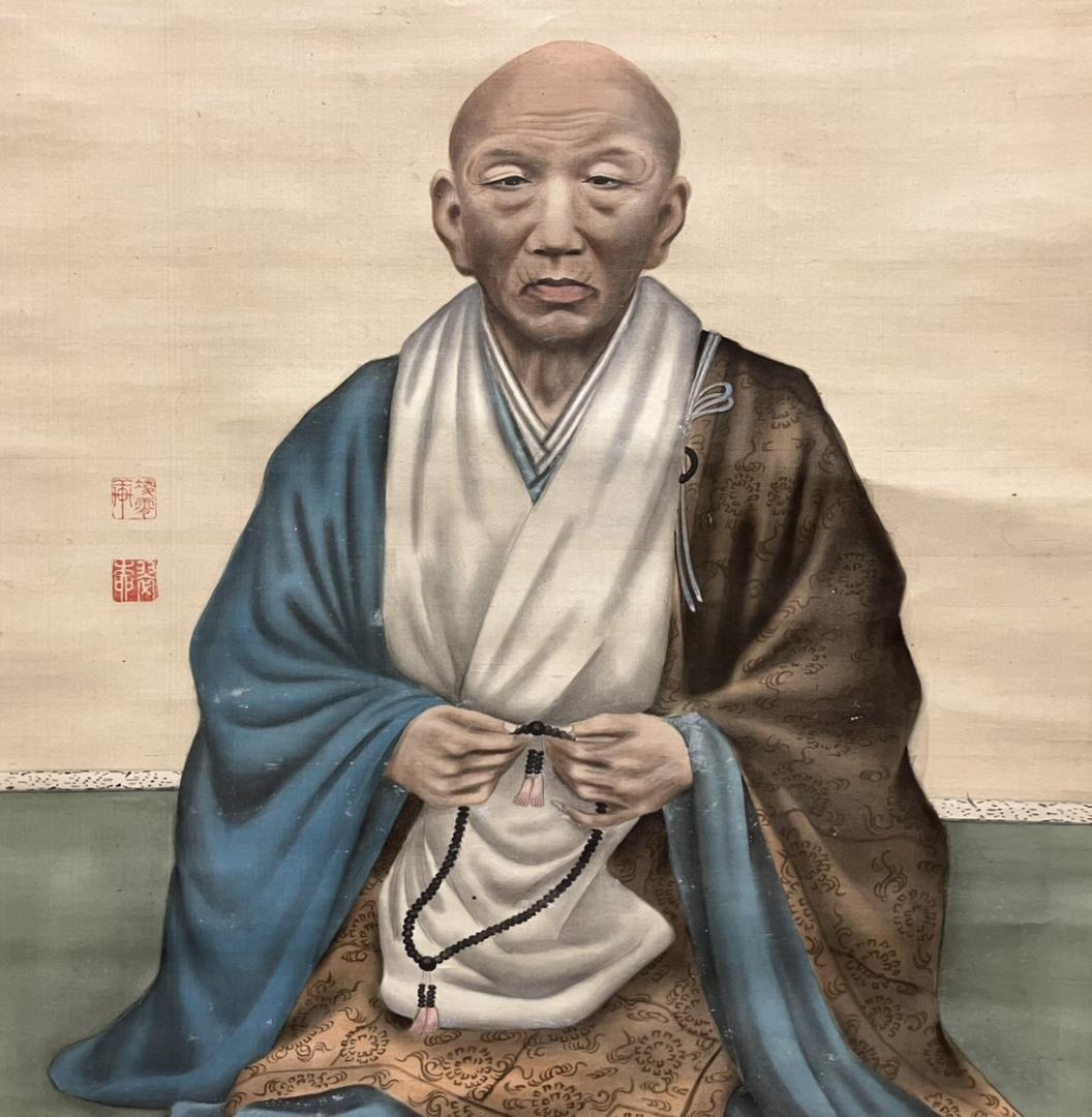 4191 俊恵房良暁 「良纂阿闇梨耶之肖像」 掛軸 日本画 絹本 共箱