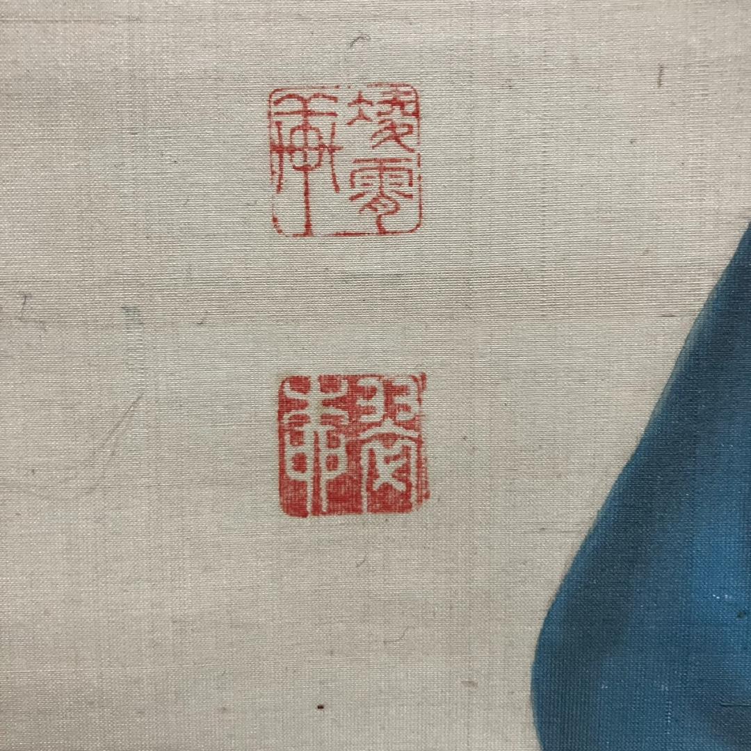 4191 俊恵房良暁 「良纂阿闇梨耶之肖像」 掛軸 日本画 絹本 共箱