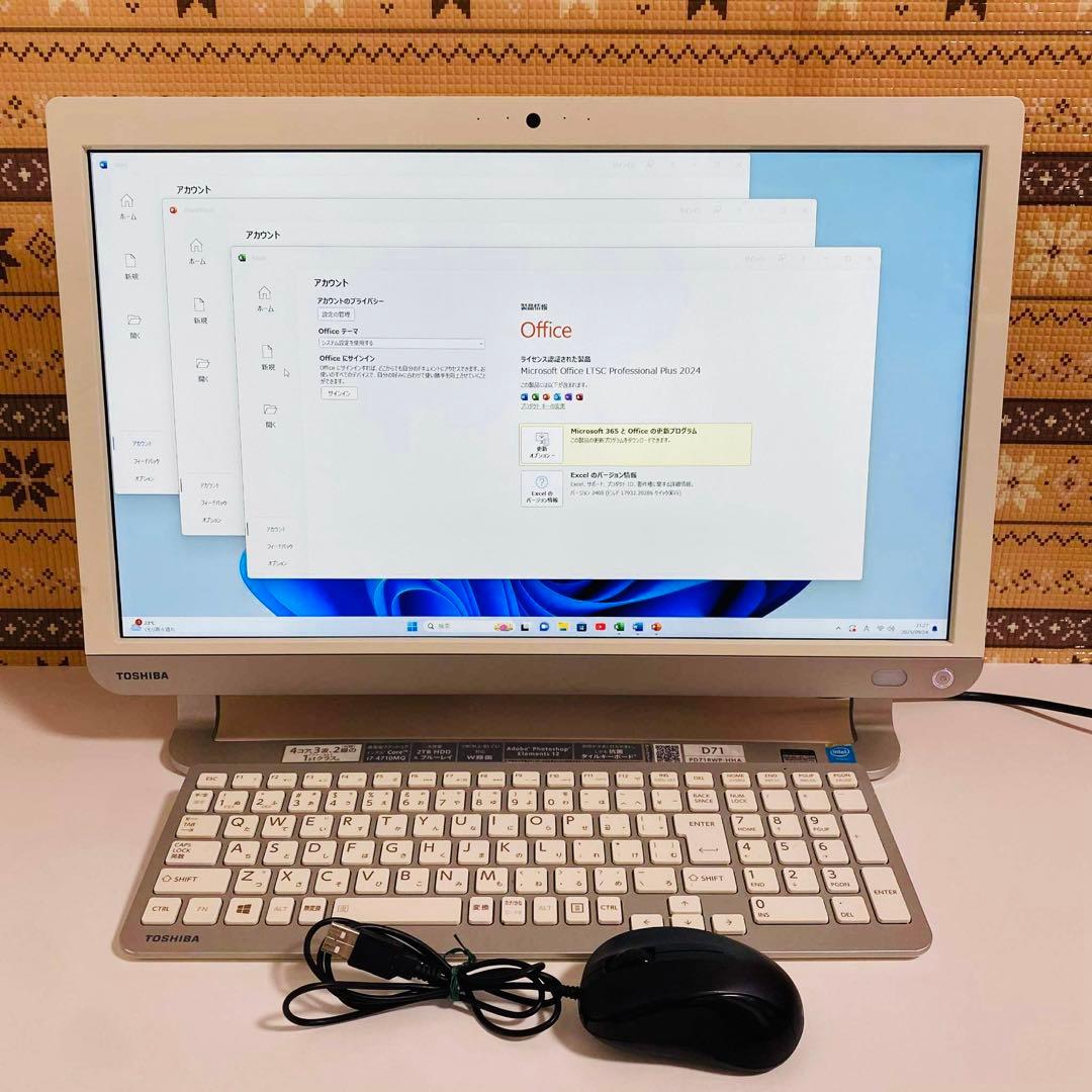 Y811 TOSHIBAデスクトップcore i7メモリ8G高速大画面Win11