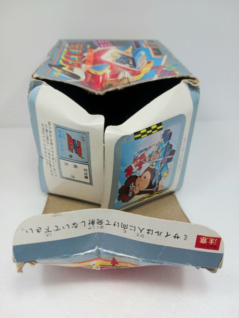 タカトクトイス タカトク 飛び出せ！マシーン飛竜 合金 飛竜コプター