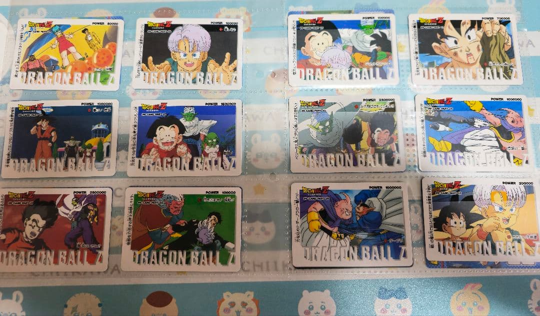 ドラゴンボール PPカード豪華まとめ売り