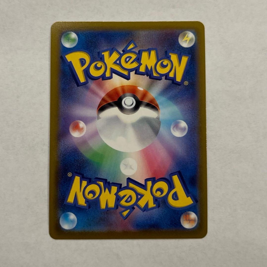 ニンフィアV SA イーブイヒーローズ