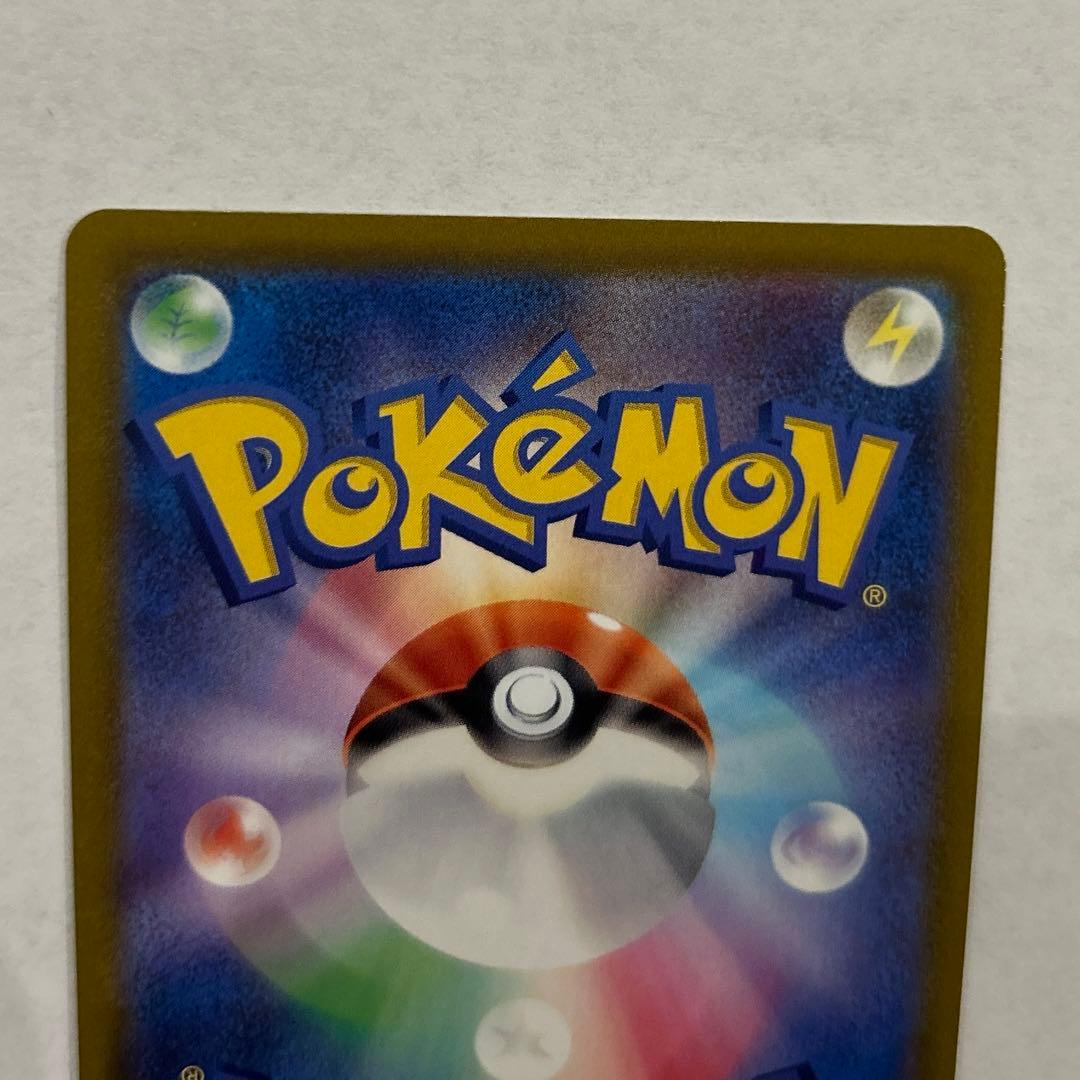 ニンフィアV SA イーブイヒーローズ