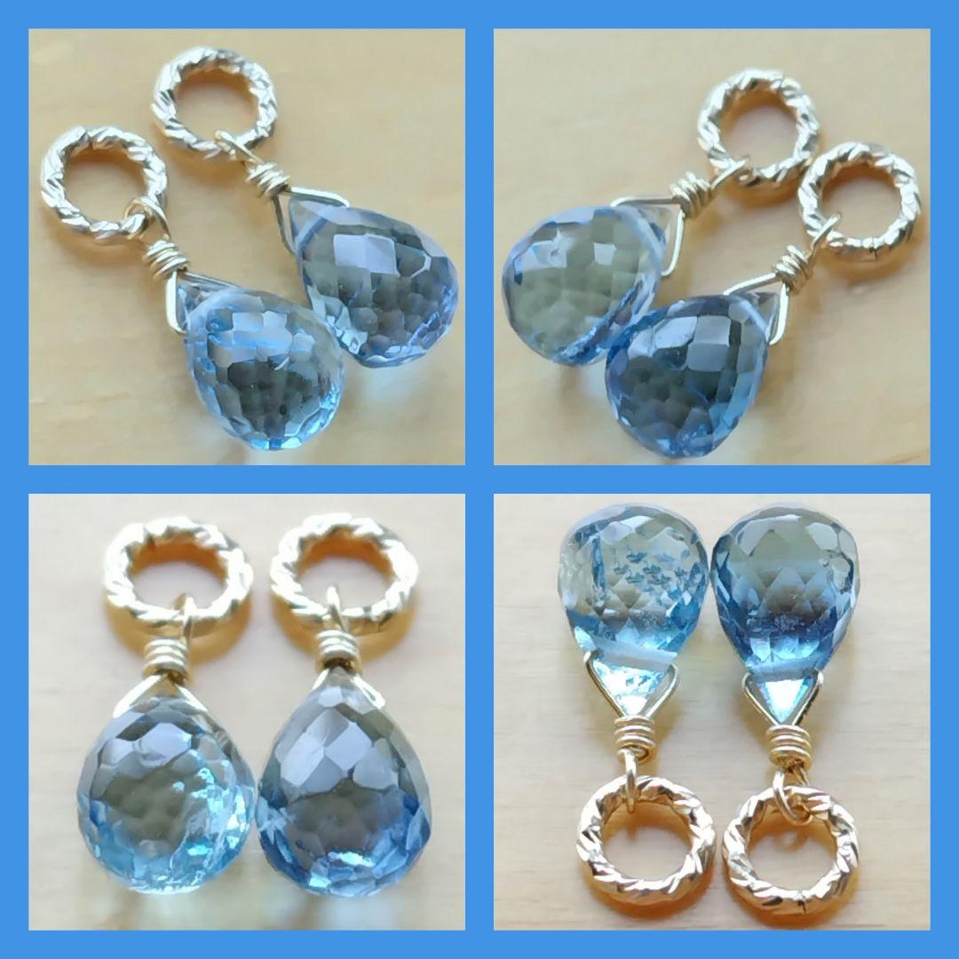 No.1276 希少 サンタマリア アクアマリン ピアス イヤリング チャーム