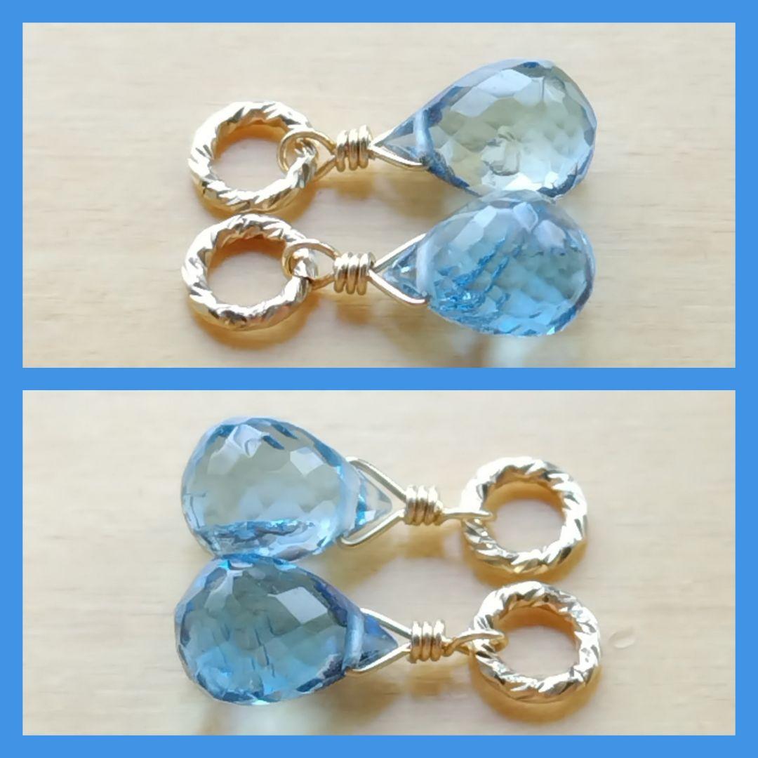 No.1276 希少 サンタマリア アクアマリン ピアス イヤリング チャーム