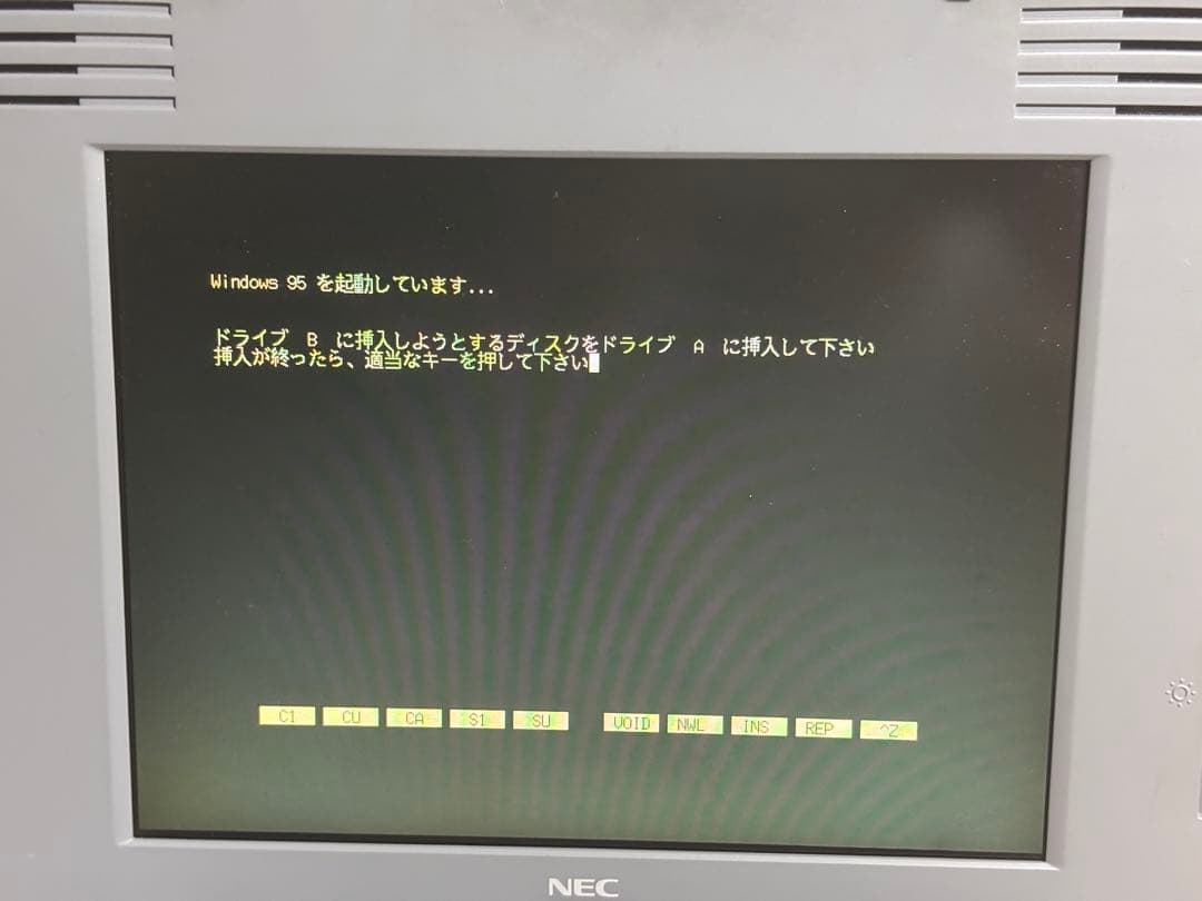 NEC PC-9821 Na12/H10 起動確認済み HDDなし