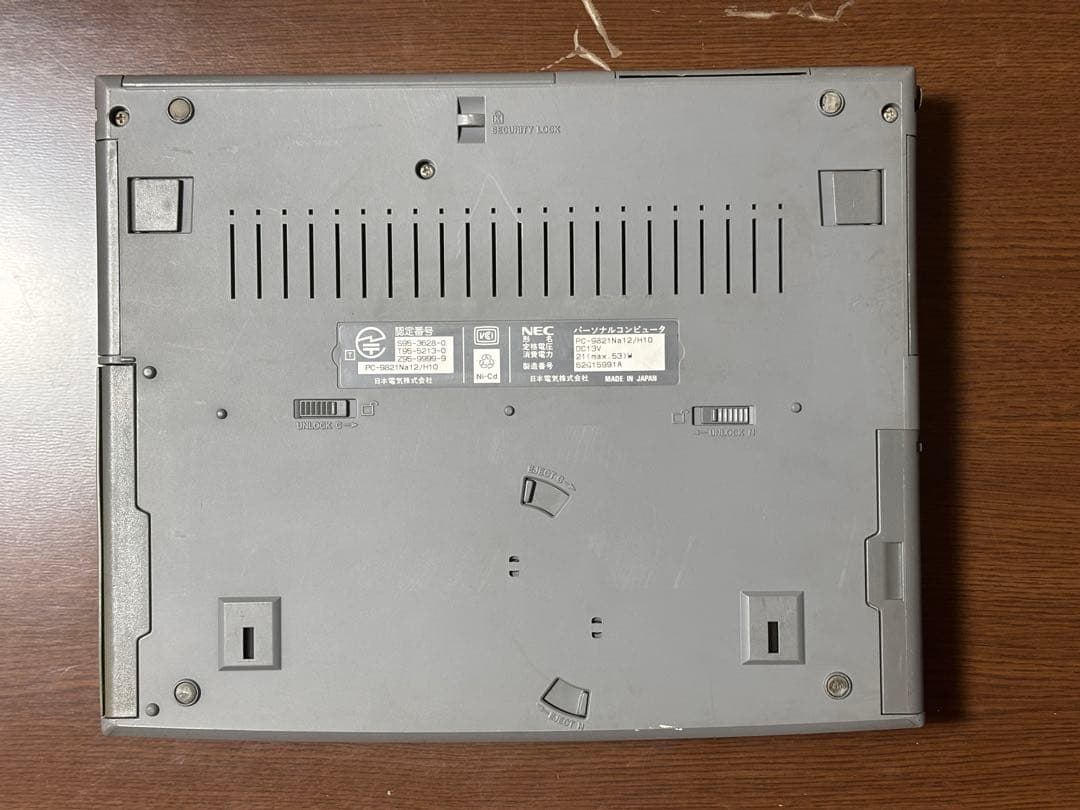 NEC PC-9821 Na12/H10 起動確認済み HDDなし
