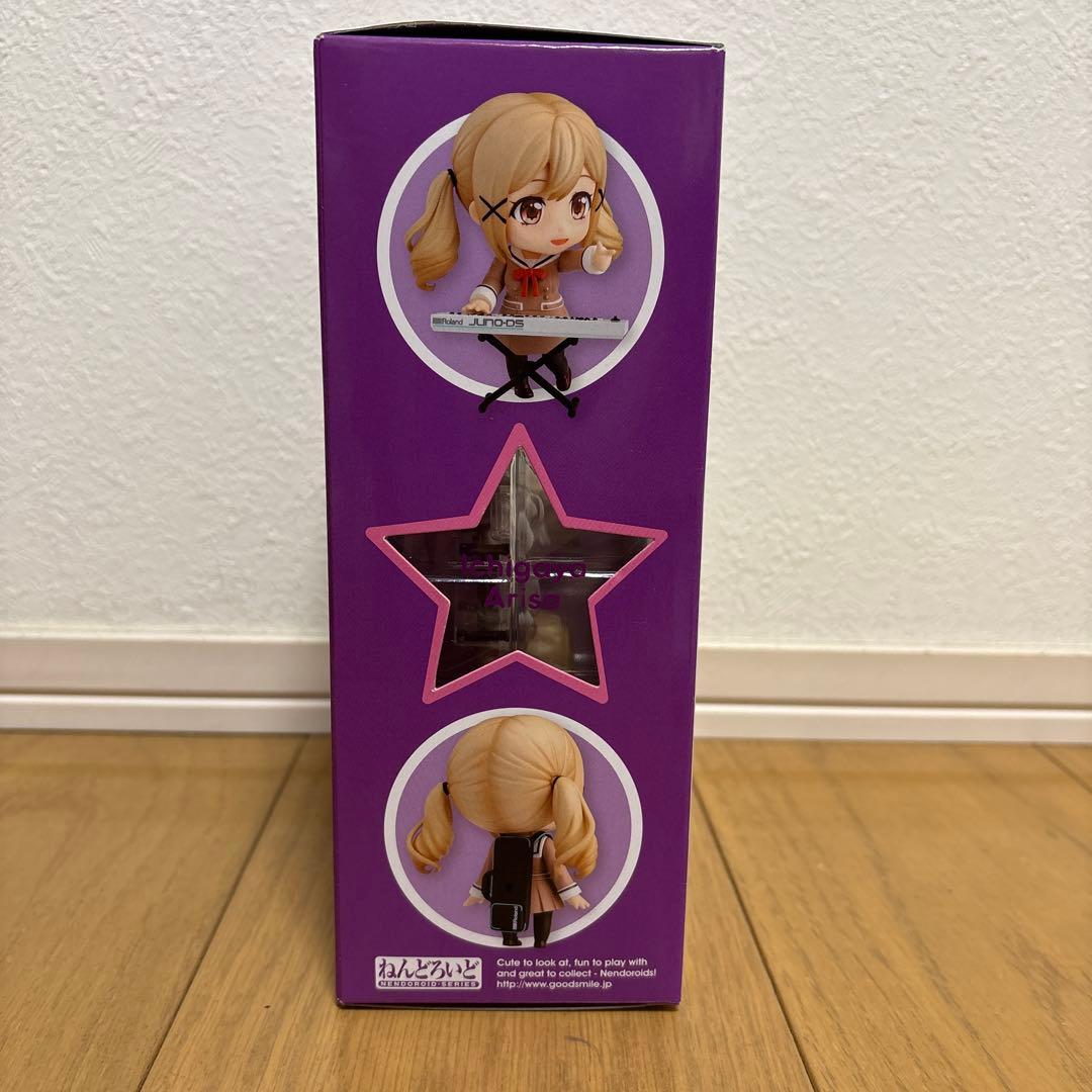 ねんどろいど　749 BanG Dream! バンドリ！　市ヶ谷有咲