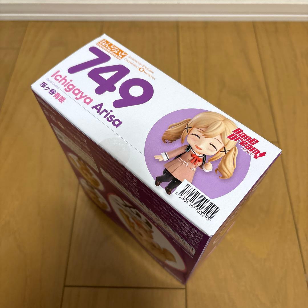 ねんどろいど　749 BanG Dream! バンドリ！　市ヶ谷有咲