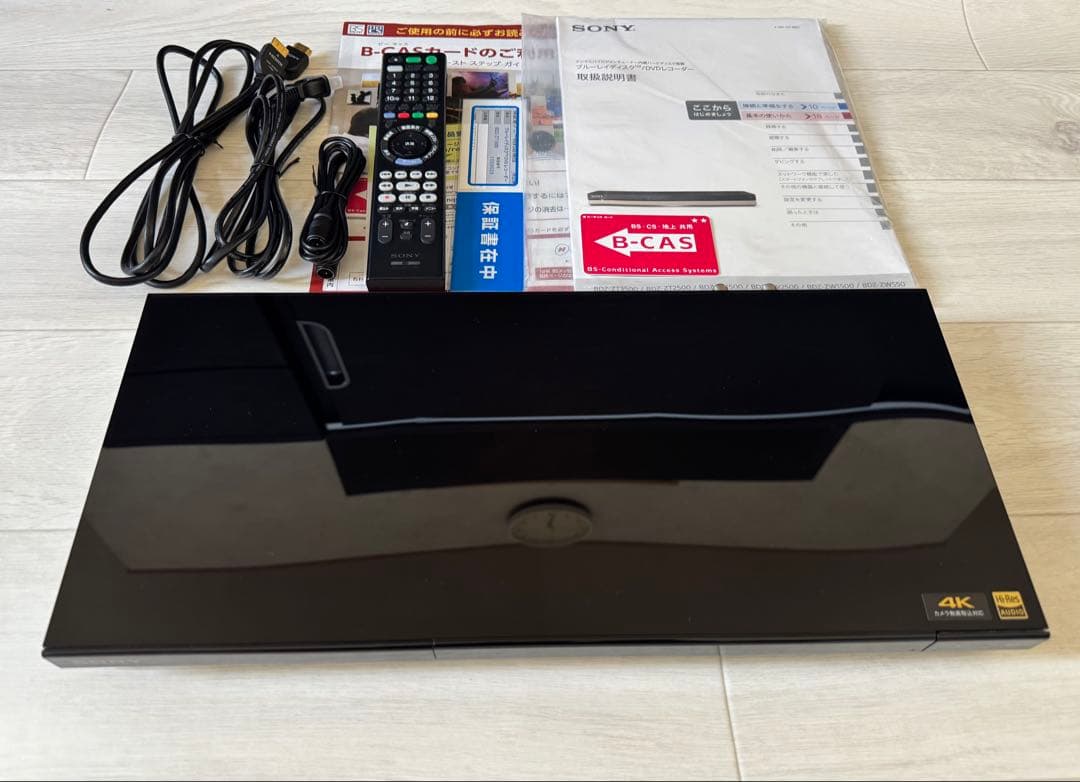 SONY BDZ-ZT1500 Blu-rayレコーダー　1TB 3チューナー