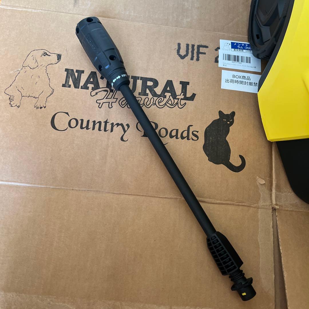 KARCHER 高圧洗浄機　K3サイレントプラス　（西日本/60HZ地域用）