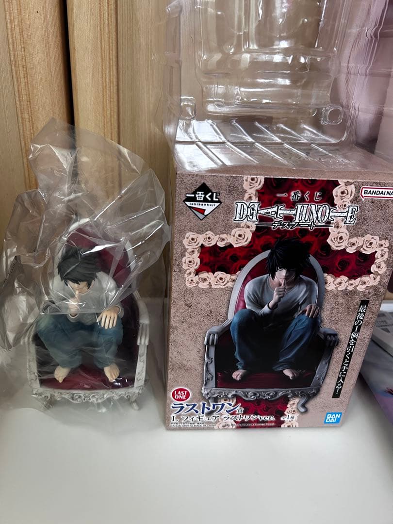 デスノート L フィギュア ラストワン賞