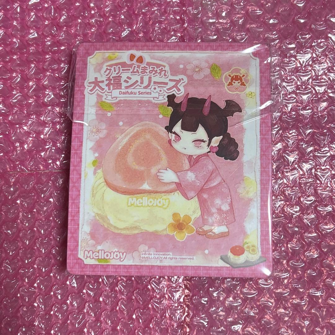 メロジョイ mellojoy 大福シリーズ ブルーベリー