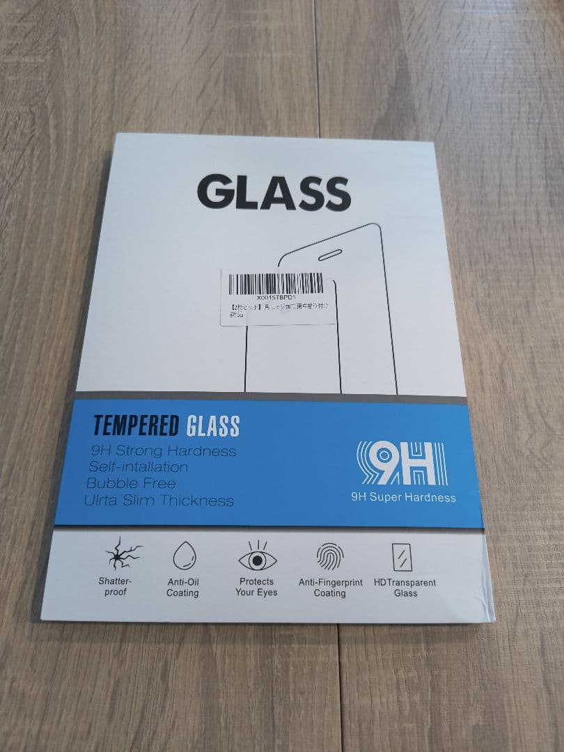 ALLDOCUBE iPlay50ｍini Pro NFE8.4タブレット