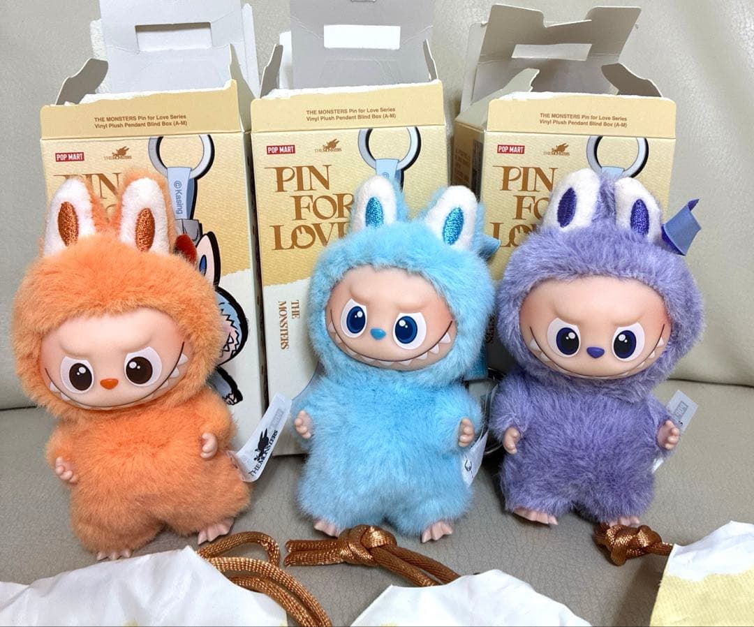 イニシャル　ラブブ　3点セット