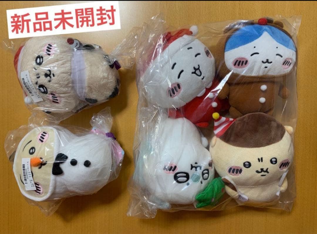ちいかわ　ぬいぐるみ　まとめ売り