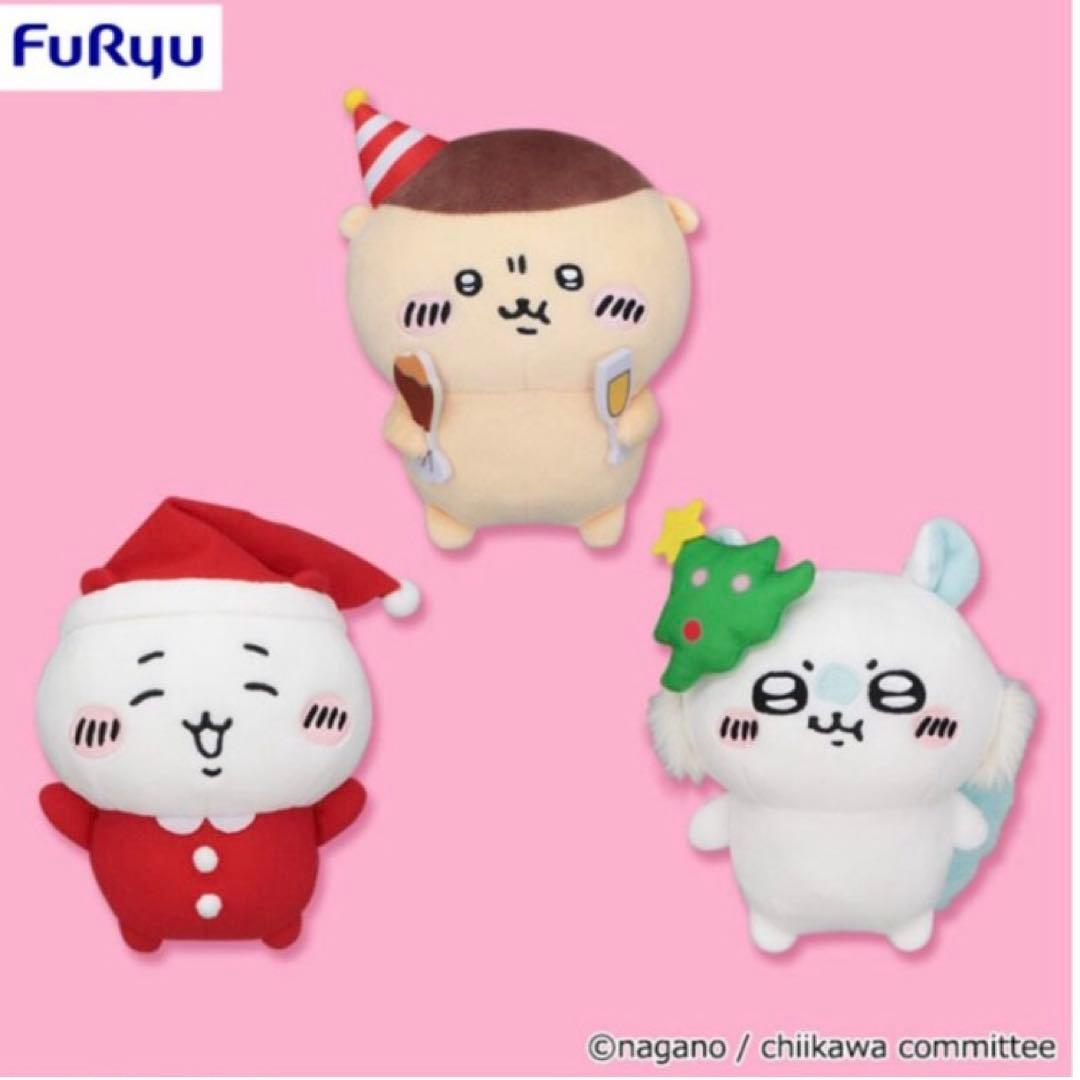 ちいかわ　ぬいぐるみ　まとめ売り
