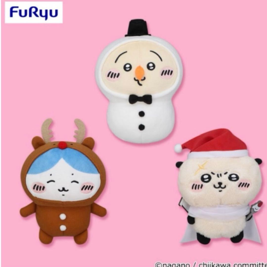 ちいかわ　ぬいぐるみ　まとめ売り
