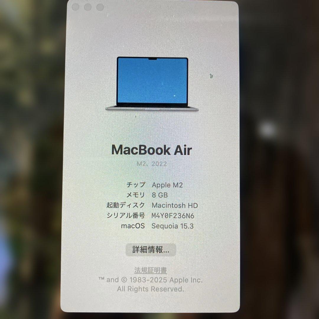 （ジャンク品）Apple MacBook Air M2 2022 本体