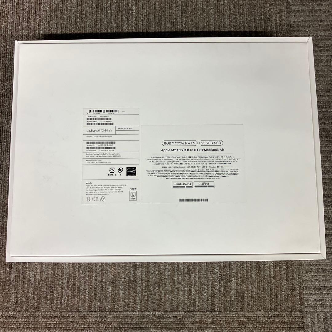 （ジャンク品）Apple MacBook Air M2 2022 本体