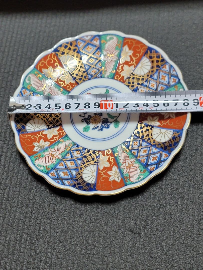 有田焼 葵窯　琳派 古伊万里様式 金彩菊紋 中皿４枚