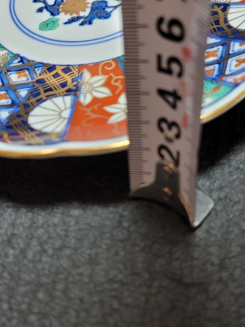 有田焼 葵窯　琳派 古伊万里様式 金彩菊紋 中皿４枚