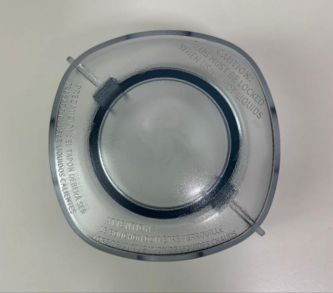 VITAMIX バイタミックス　ホワイト　VM0111