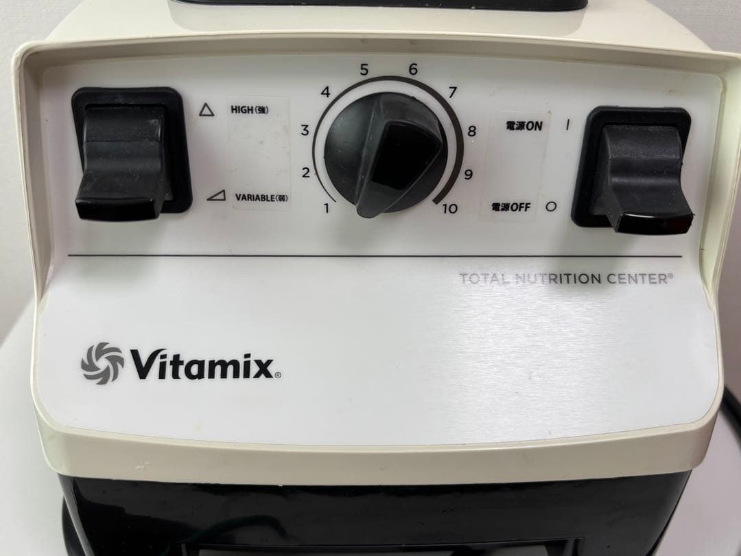 VITAMIX バイタミックス　ホワイト　VM0111