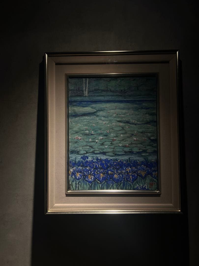 歳　【水辺】　肉筆日本画　共シール