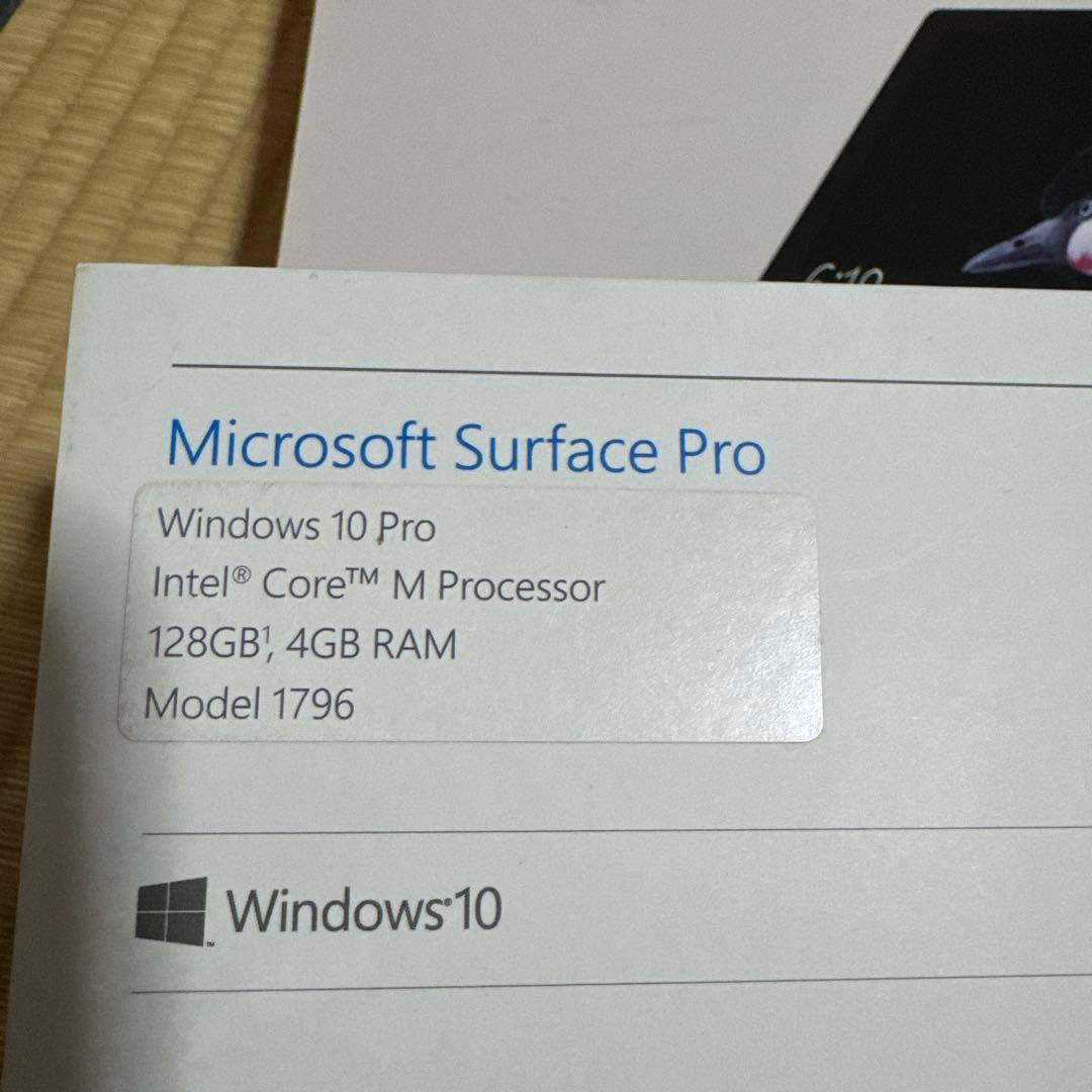 Windowsタブレット本体 Microsoft Surface Pro 5 Model 1796