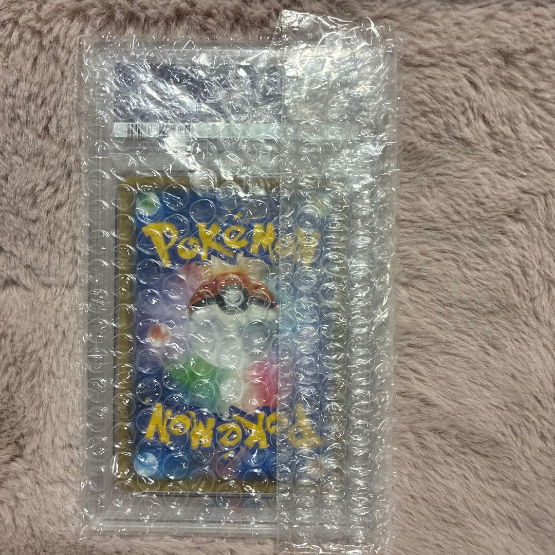 PSA10 ゲンガー＆ミミッキュGX RR SM9