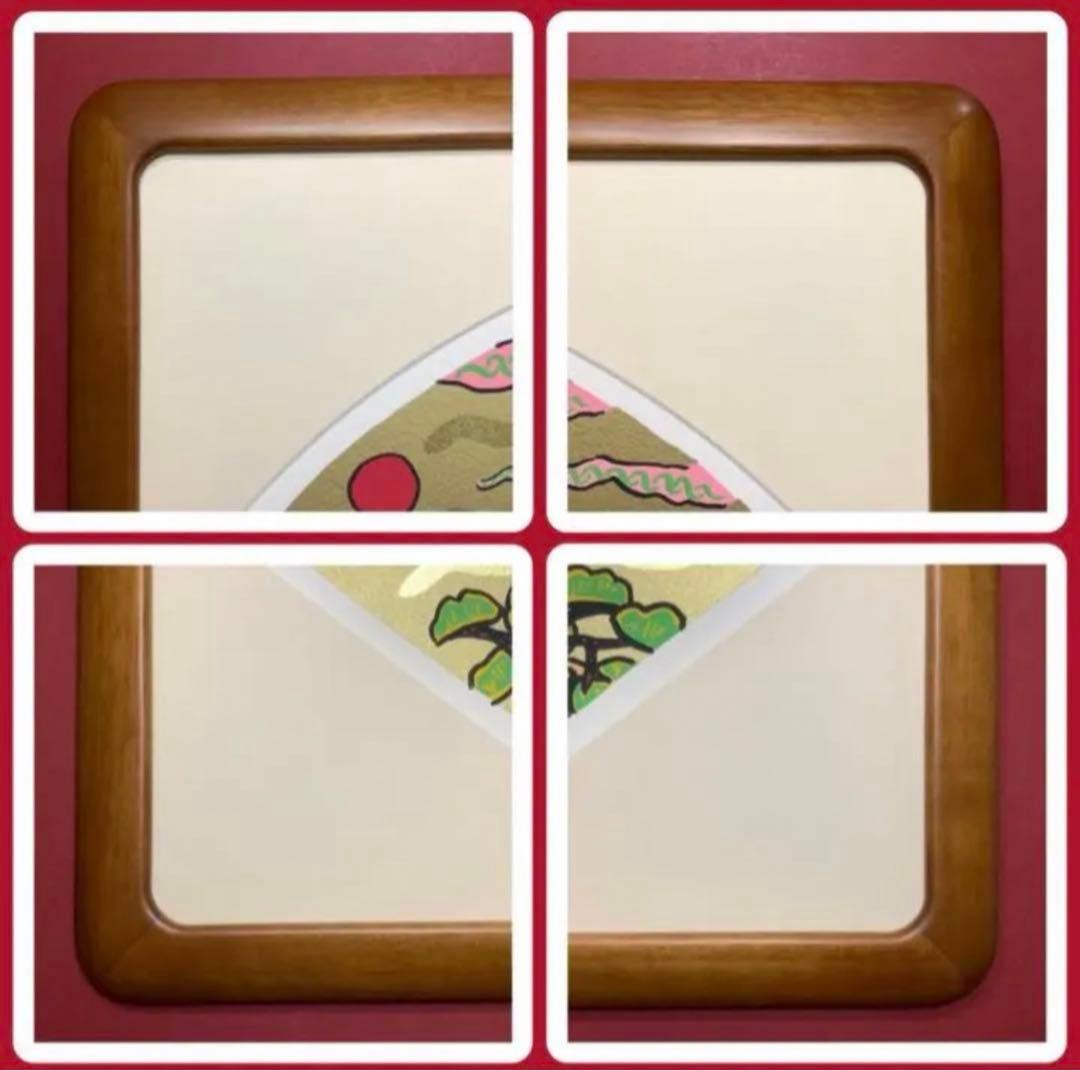 絵画・額縁・版画・志摩 欣哉・新品未使用・赤富士・美術品・インテリア・雑貨