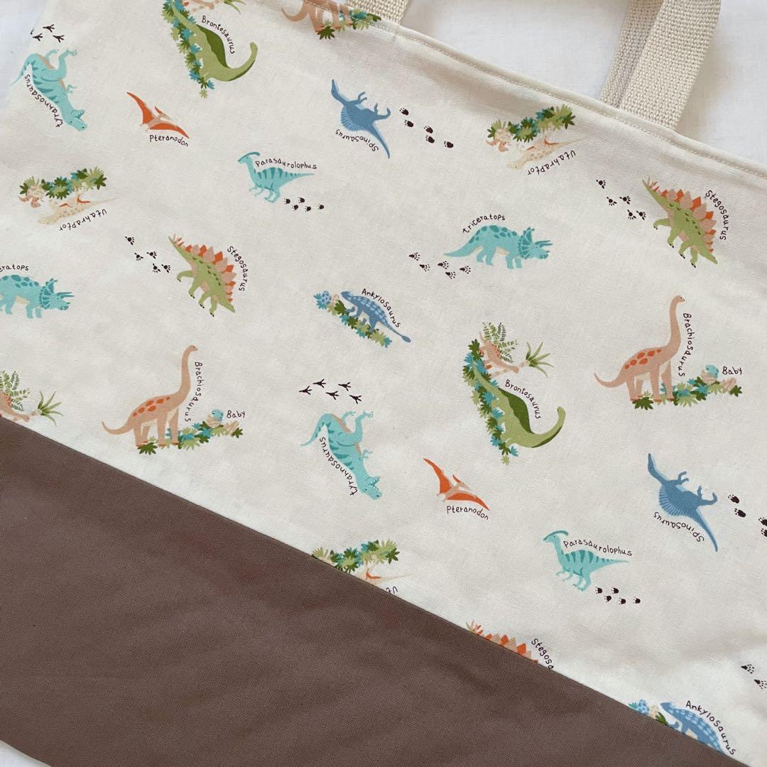 恐竜 レッスンバッグ シューズ袋 お着替え袋 コップ袋 入園 入学 ハンドメイド