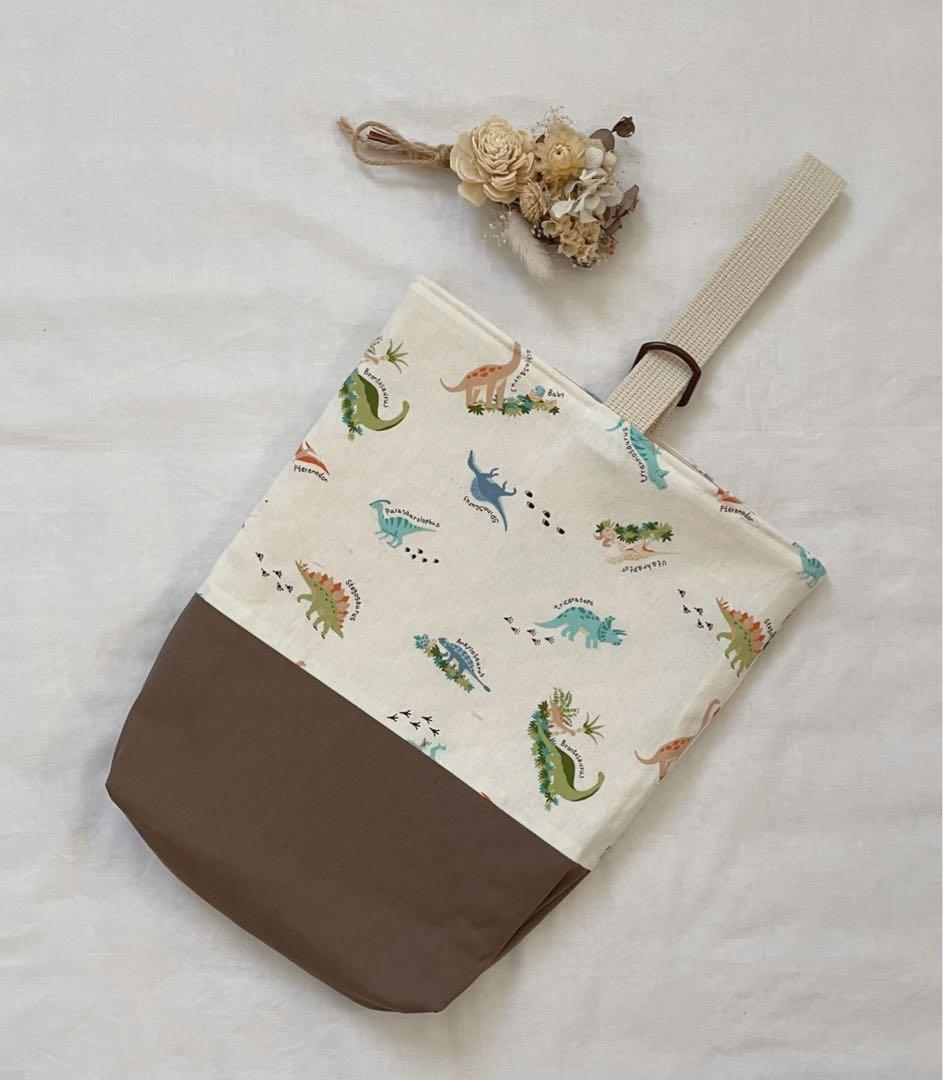 恐竜 レッスンバッグ シューズ袋 お着替え袋 コップ袋 入園 入学 ハンドメイド