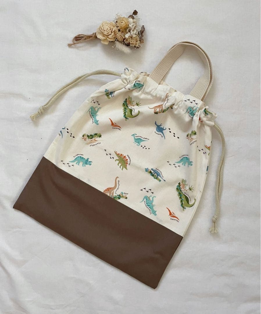 恐竜 レッスンバッグ シューズ袋 お着替え袋 コップ袋 入園 入学 ハンドメイド