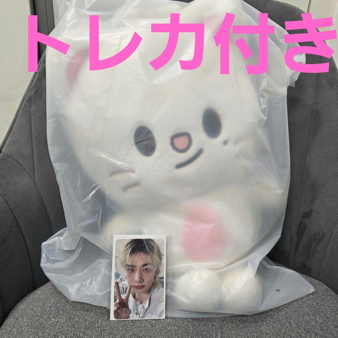 hyunjin ヒョンジン Straykids スキズ ペンミ リュック