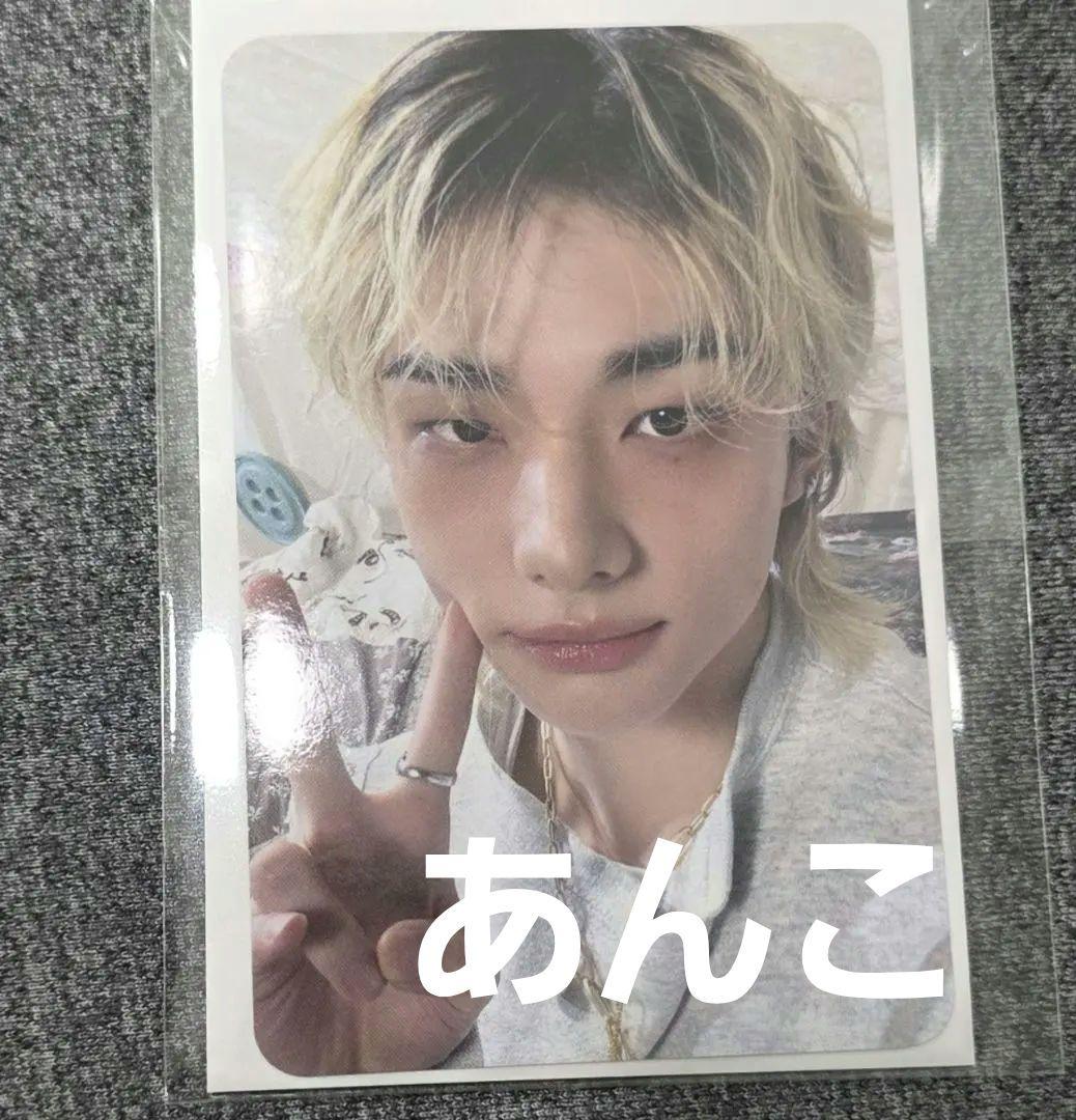 hyunjin ヒョンジン Straykids スキズ ペンミ リュック