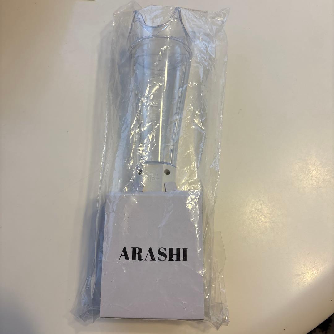 嵐2026W e are ARASHIペンライトとミニうちわセット