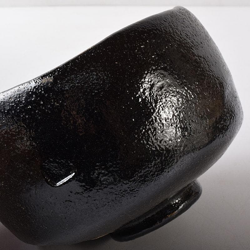 茶道具　黒楽茶碗　極め箱　C　7690