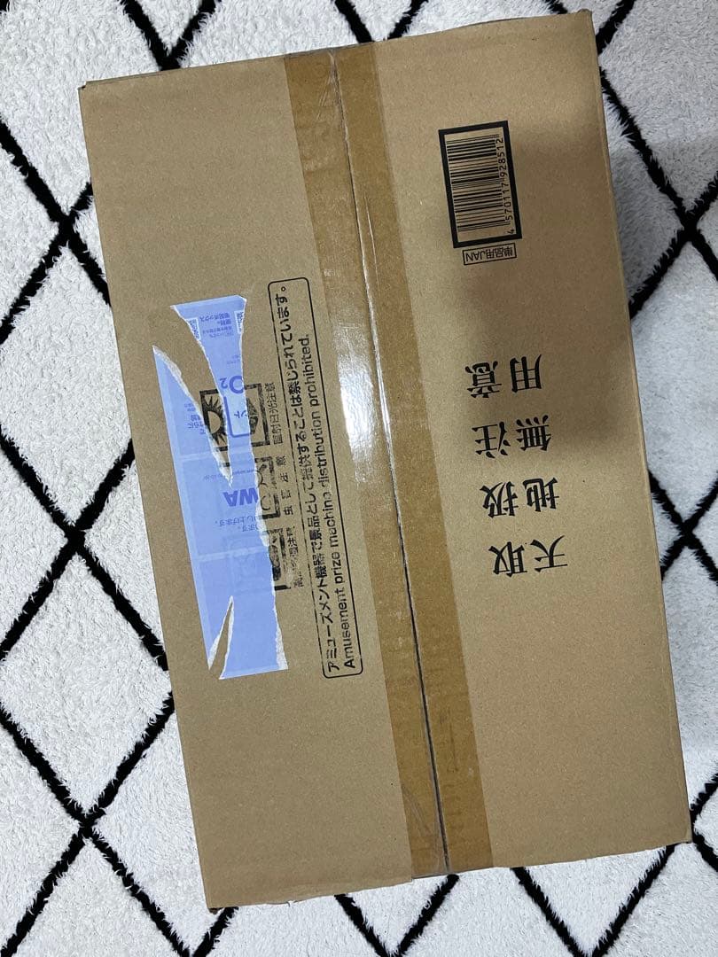 ドラゴンボール　イラストレーション　12箱　まとめ売り