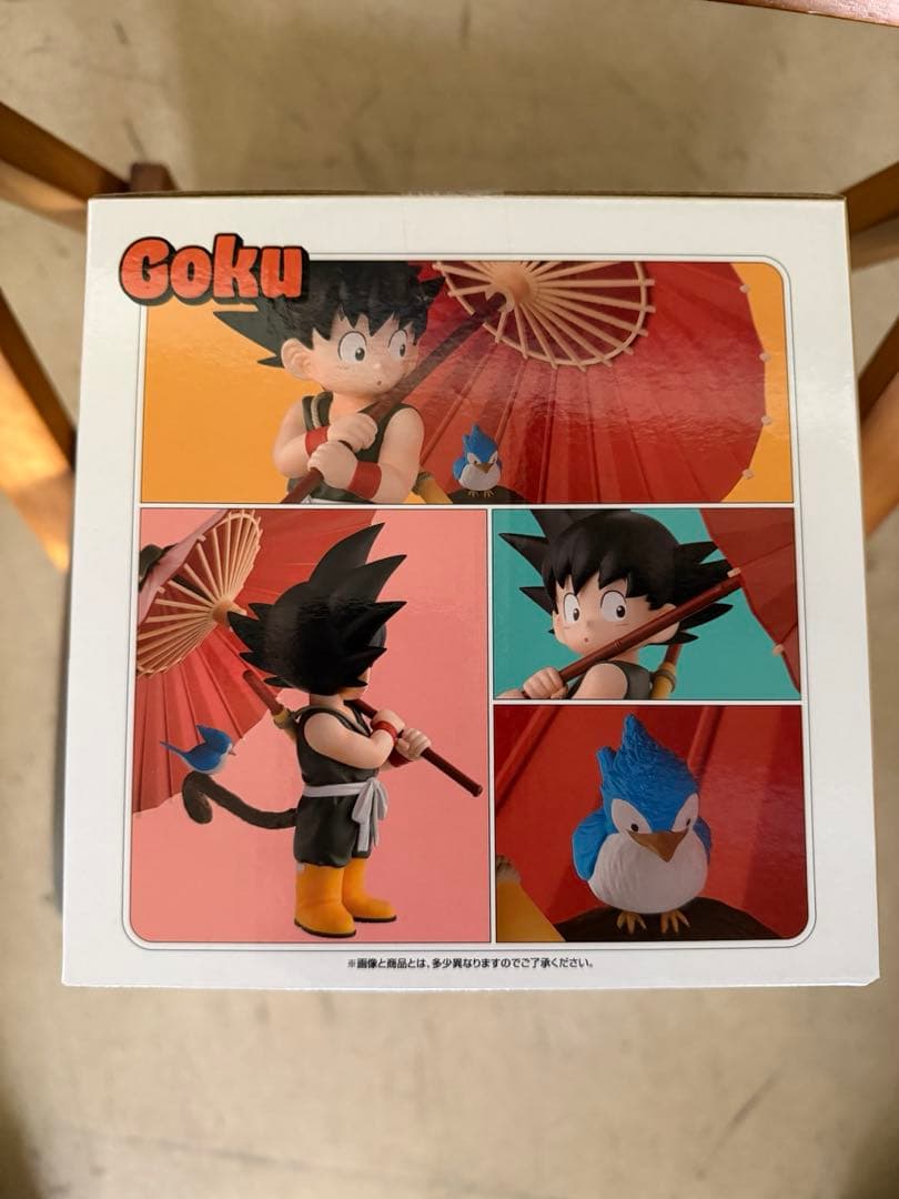 【新品未開封品】一番くじ　ドラゴンボール ラストワン賞　孫悟空