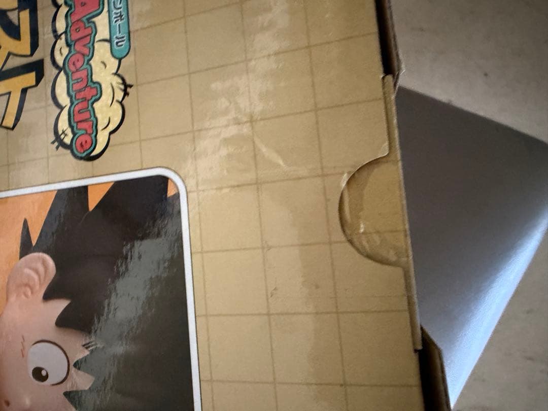 【新品未開封品】一番くじ　ドラゴンボール ラストワン賞　孫悟空