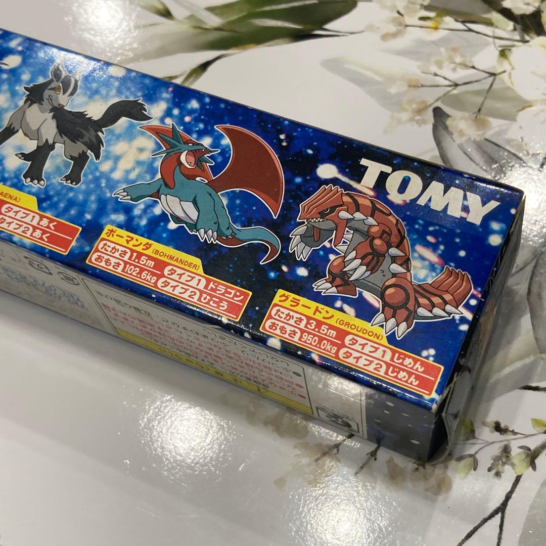 未開封★ 七夜の願い星　ジラーチ　マスコット　フィギュア　アブソル グラエナ