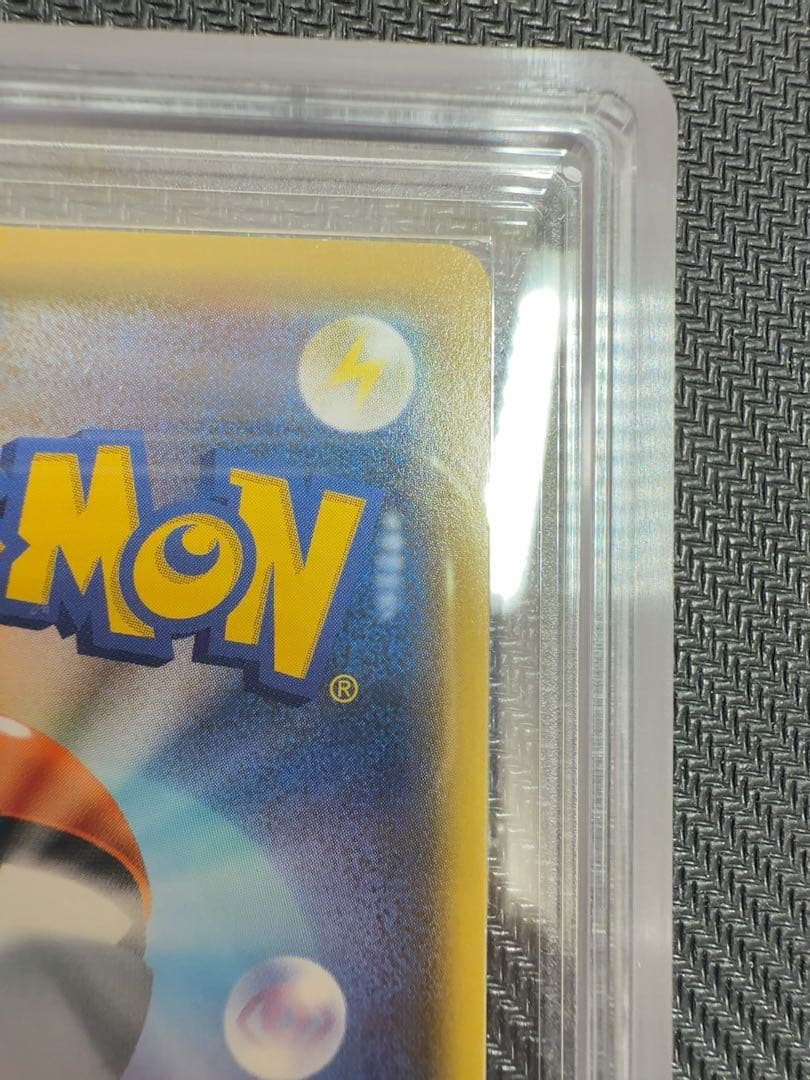 カナザワのピカチュウ　ars10 ミラー　ポケモンカード　プロモ