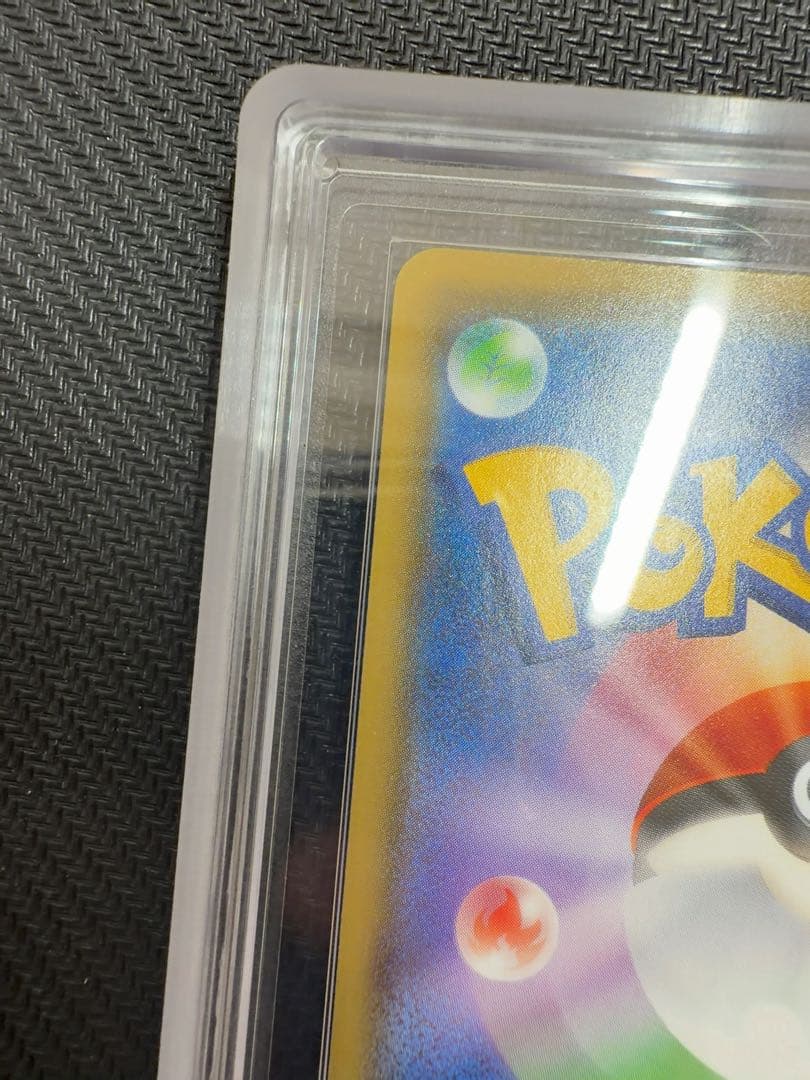 カナザワのピカチュウ　ars10 ミラー　ポケモンカード　プロモ