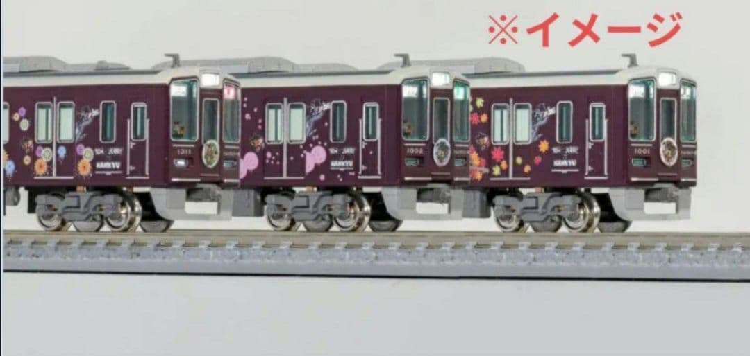 【新品】阪急電車 トムとジェリー号 神戸 宝塚 京都 ディスプレイ Nゲージ