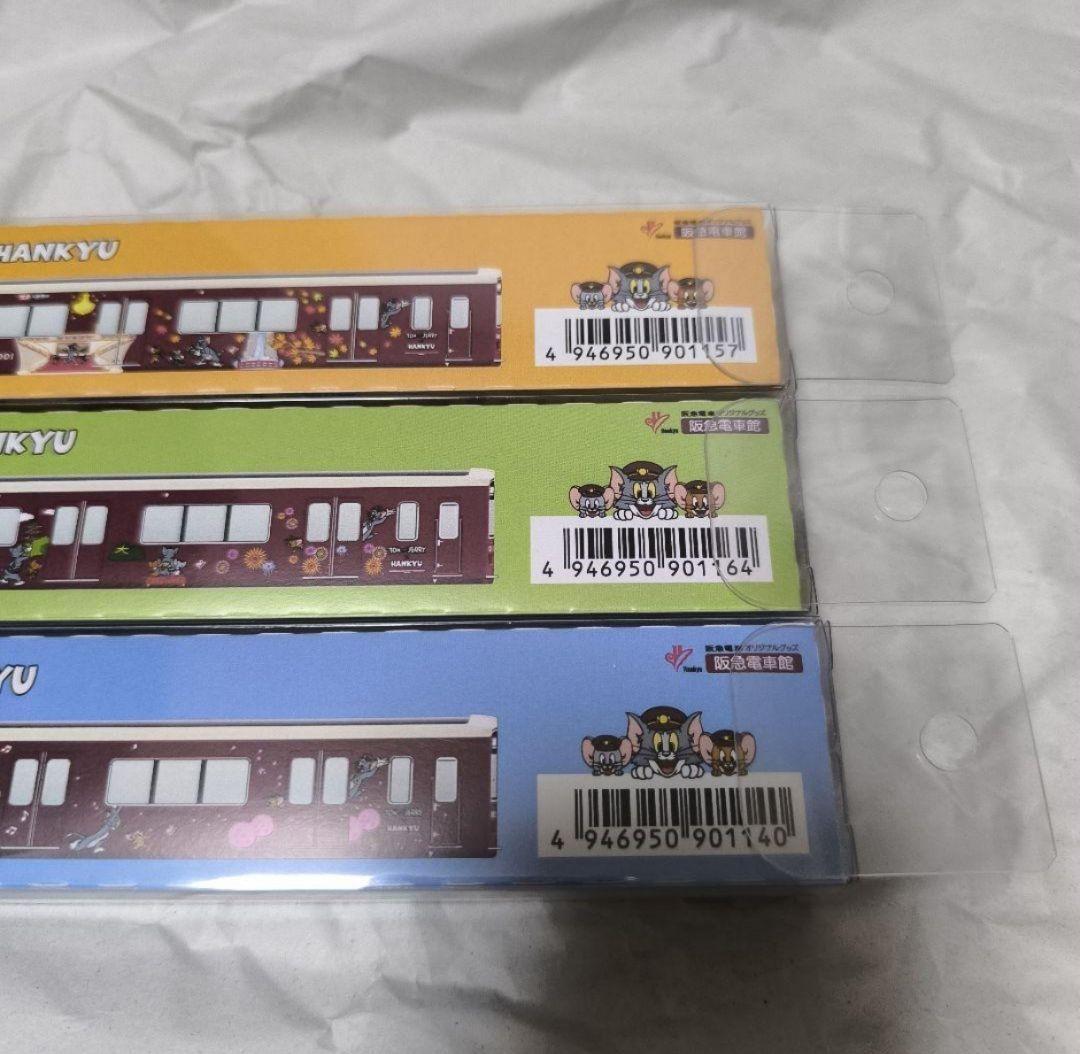【新品】阪急電車 トムとジェリー号 神戸 宝塚 京都 ディスプレイ Nゲージ