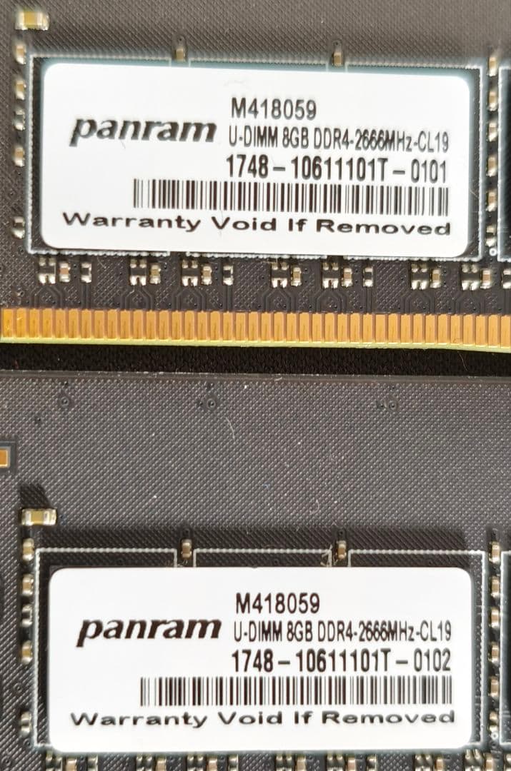 メモリ　DDR4 2666MHz 8GB×2