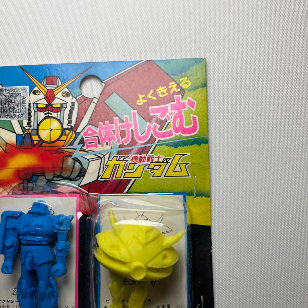 セイカノート　ガンダム合体消しゴム ガンキャノン＆ジオング