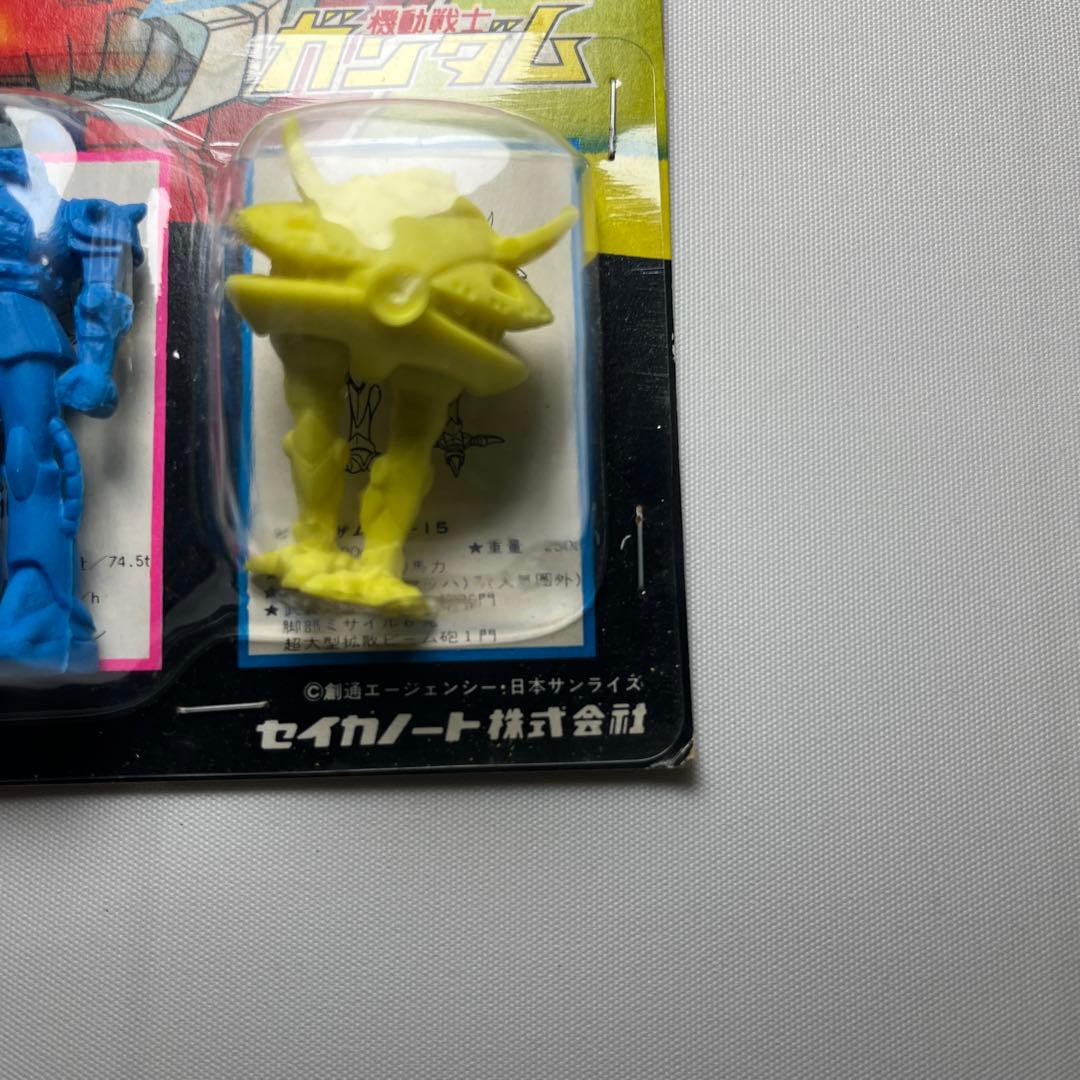 セイカノート　ガンダム合体消しゴム ガンキャノン＆ジオング